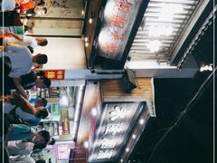 -靓靓蒸虾(中山公园店)