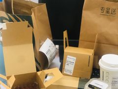 -星巴克(港汇1号办公楼店)