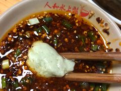 -人和水上飘(第一家店)