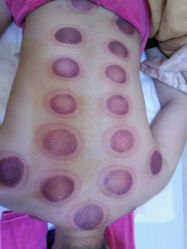 -脉道美容养生会所