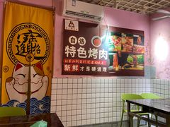 -正宗南铁拉叔沙煲螺·烧烤·秘制靓粥(南铁总店)