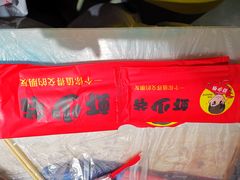 -虾少爷龙虾烧烤(双桥路店)