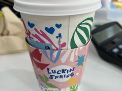 -瑞幸咖啡(1+1大厦店)