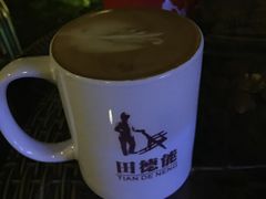-田德能咖啡博物馆