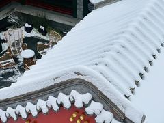 -和风景里酒店(护国寺店)