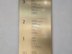 -徐家汇书院