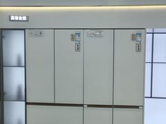 -京东五星电器(秋涛店)