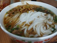 -矮子粉店1985·长沙米粉(湘春路店)