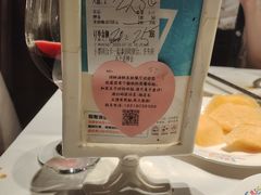 -领鲜活海鲜榴莲自助火锅(东门店)