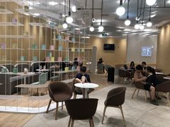 -奈雪的茶(国金中心店)