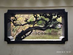 -汇龙潭