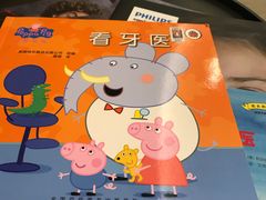 -中间带医疗(成都旗舰店)