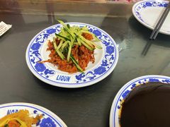 -利群烤鸭店(前门店)