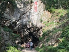 -哈尔滨北方森林动物园