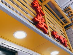 门面-永安咖啡室
