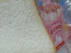 -味多美蛋糕(西安门店)