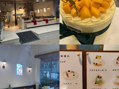 -EnergyCake蛋糕理想国