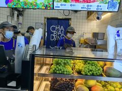 -茶百道(京溪店)