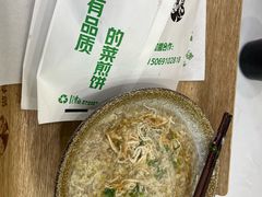 -舞素卷菜煎饼.糁汤(万达金街店)