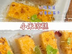 -山西会馆·晋菜·晋商宴·民俗博物馆(体育路店)