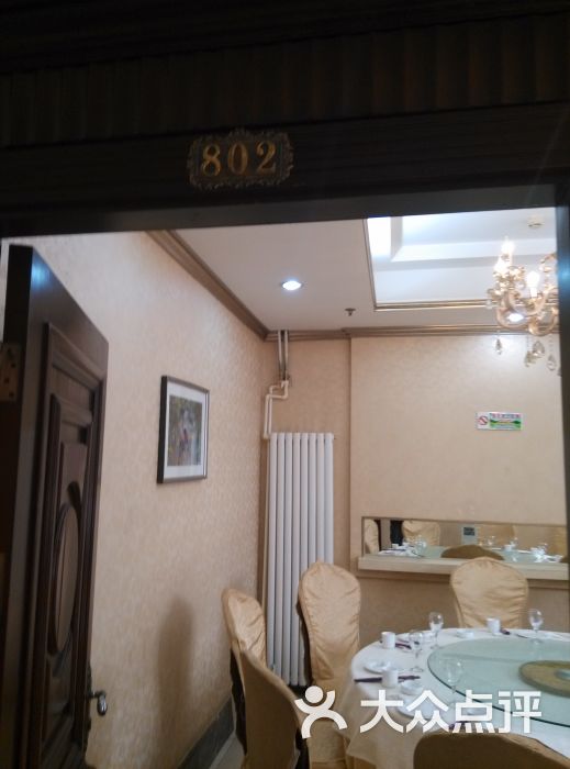 环美大酒楼(微山路店)图片 - 第648张