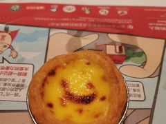 -肯德基(星河店)