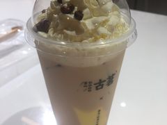 -武汉光谷K11