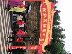 -梭布垭石林景区