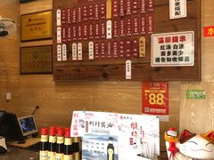 -裕兴记(东门町店)