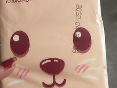 -老街·稳拈老火锅(海椒市店)