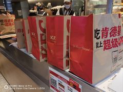 -肯德基(黄渡DT店)