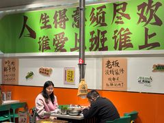 -山野的朋友露营炭火烤肉