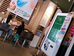-麦当劳(双榆树店)