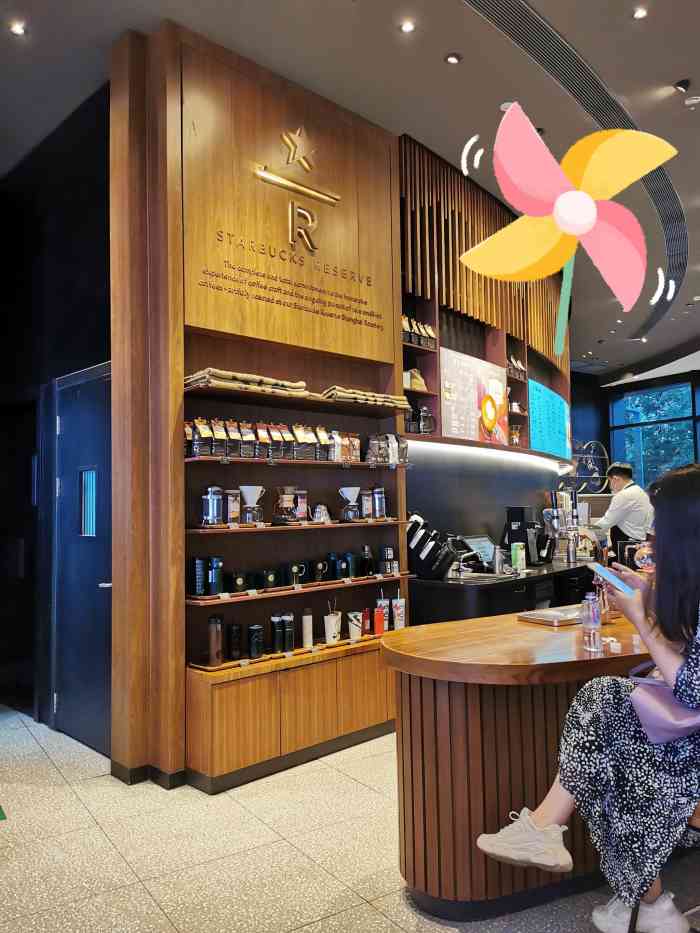 星巴克臻选(北京富力家园店)-"一直喜欢的地方,环境优雅,秀色可餐.