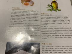 -翠华餐厅(旺角文华商场店)
