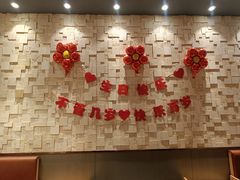-蝎王府羊蝎子(西直门店)