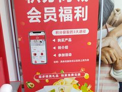 -安湃声助听器(密云店)