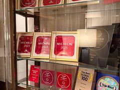 -夏苑(新加坡丽思卡尔顿美年酒店)