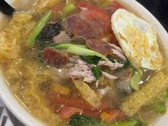 -易记皮肚面(明瓦廊店)