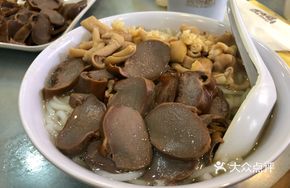Garlic-Steamed Goose Intestine