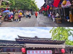 -崇州市街子古镇