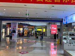 门面-添运来(茶园奥园广场店)
