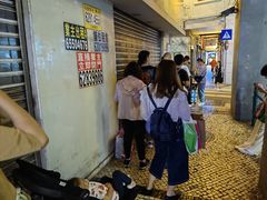 -明记牛杂(新马路分店)