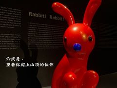 -上海宝龙美术馆