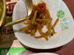 -甲乙饼·手工牛肉饼(金地广场店)