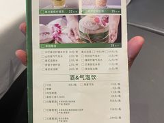 -泰香米泰国餐厅(鎏嘉码头店)