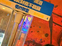 -英皇电影城(英皇集团中心IMAX店)