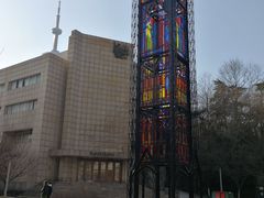 -南京艺术学院音乐厅