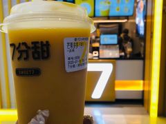 -7分甜(李沧万达店)