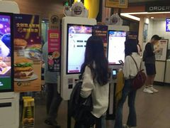 -麦当劳(中山公园龙之梦店)